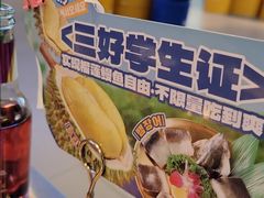 -喜井无限自助烤肉公司(石厦店)