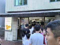 -安德鲁饼店(总店)