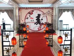 -南京东郊国宾馆