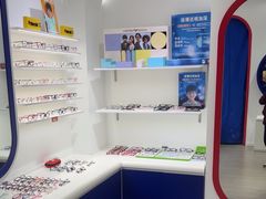 -青聪儿童眼镜(浦江店)