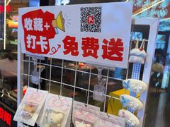 -胖哥俩肉蟹煲(萧山加州阳光店)