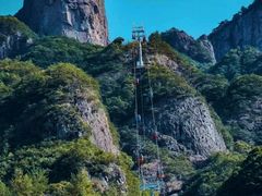 -天姥山