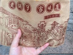 -衣裳街历史文化街区