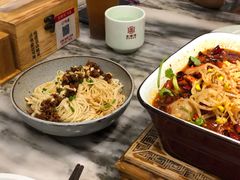 担担面-金佬馆·川菜bistro(芜湖镜湖万达店)