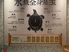 -映月潭传家菜(易俗河店)