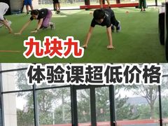 -赫石少儿体能馆(奥森店)