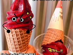 -喜茶(北京五棵松华熙店)