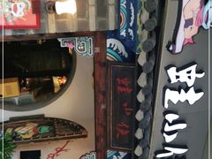 门面-蛙小侠(珠海华发商都店)