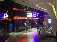 -金逸影城(光美江宁IMAX店)