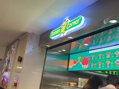 -Potato Corner(广州天河城店)