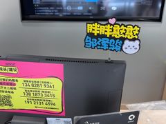 -上海浦东smart汽车全功能店(金桥店)