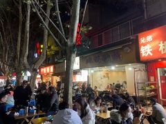 -沈妈砂锅(光华村店)