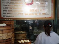 -清泉阁包子铺(中山路店)