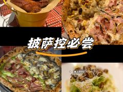 -Primo·丽莫意大利窑烤披萨