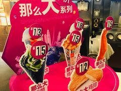 -麦当劳(南京宁海路店)