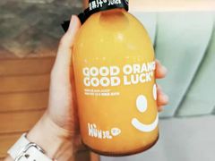 -混果汁(福田领展中心城店)