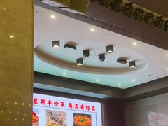 -雅盛品931海鲜酒家