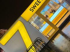 -7分甜(观前碧凤坊店)