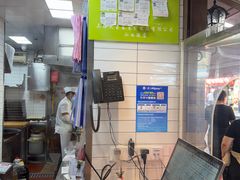-大壶春生煎(四川中路店)