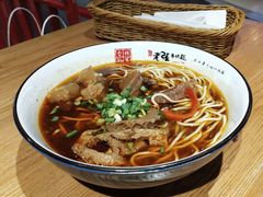 -老张牛肉面(大卫城店)