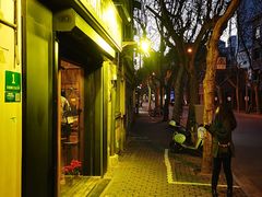 -FRANK STORE(巨鹿路店)