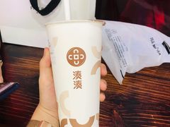 -湊湊火锅·茶憩(东城万达店)