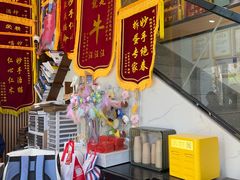 -半岛宠物医院24小时·内窥镜·牙科·碎石中心(府城大道店)