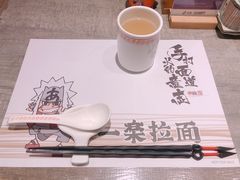 餐具摆设-火影忍者一乐拉面(环球港店)