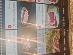 -牛将军•涮肉•烤肉(北京王府井·故宫店)