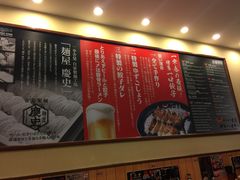 -博多一幸舍(侨福芳草地购物中心店)