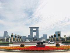 -天井湖游乐园