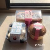 外层绵软,中间冰凉。「红丝绒蛋糕」