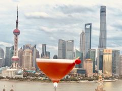 -顶层酒吧ROOF(上海艾迪逊酒店)