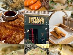 -顶特勒·黄鱼馆·特色菜(上海大世界店)