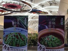 -洞庭土菜小炒馆(易发广场店)
