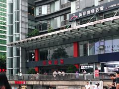-瑞幸咖啡(同聚远景店)