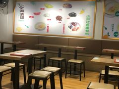 -遇见甜品站(魁奇店)