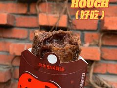 -麦当劳(杭州西湖银泰百货店)