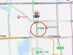 -什刹海