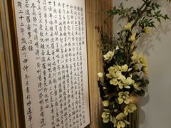 -行者素食(国赫红珊湾店)