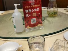 -花家八爷府(王府井·故宫店)
