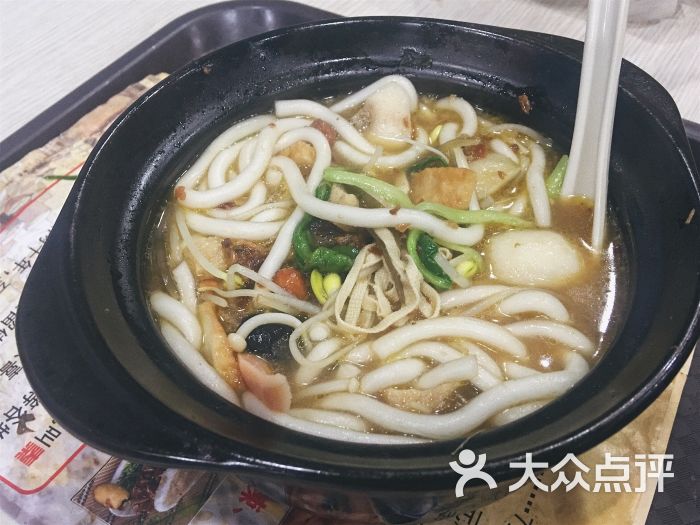 肉酱砂锅土豆粉