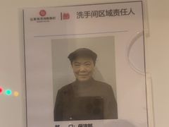 -比斯特苏州购物村精品奥特莱斯