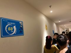 -蓝精灵乐园·世茂精灵之城主题乐园