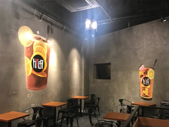 -Hi.TEA茶室(琶洲店)