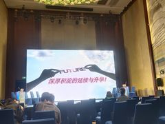 -重庆解放碑威斯汀酒店