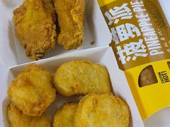 菠萝派-麦当劳(世纪汇广场店)