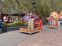 -郑州方特梦幻王国