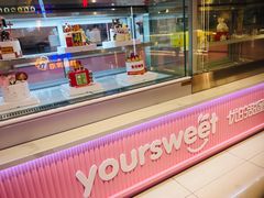 -CAKE BOSS 蛋糕老板(西单君太百货店)