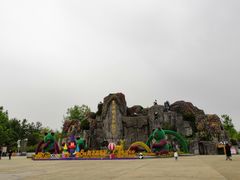 -西安秦岭野生动物园